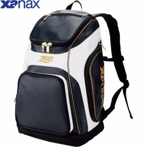 ザナックス Xanax 野球 バッグ バックパック ネイビー×ホワイト BA-G900 5001 野球バッグ ベースボール リュック スポーツバッグ