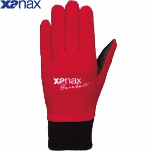 ザナックス Xanax メンズ 野球ウェア 手袋 ウォームマルチグローブ ブラック×レッド BBG700 9023 野球 トレーニング 部活 練習