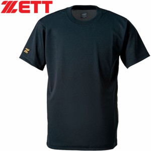 ゼット ZETT キッズ 野球ウェア 練習用シャツ 少年用ベースボールTシャツ ブラック BOT630J 1900 少年野球ウェア 半袖シャツ Tシャツ