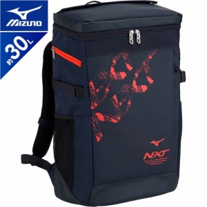 ミズノ MIZUNO N-XTバックパック ネイビー×レッド 33JD3000 86 スポーツバッグ バックパック リュックサック 鞄 かばん