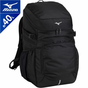 ミズノ MIZUNO チームバックパック ブラック 33JD3102 09 スポーツバッグ バックパック リュックサック 鞄 かばん