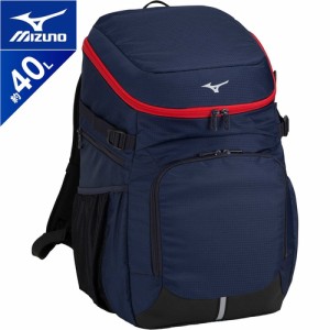 ミズノ MIZUNO チームバックパック ネイビー 33JD3102 14 スポーツバッグ バックパック リュックサック 鞄 かばん