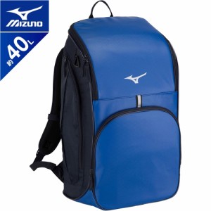 ミズノ MIZUNO チームバックパック ブルー 33JD3108 22 スポーツバッグ バックパック リュックサック 鞄 かばん