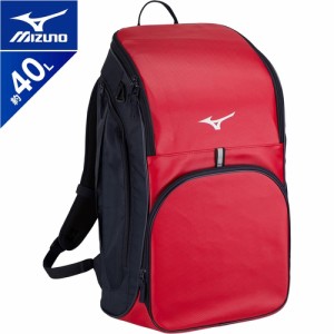 ミズノ MIZUNO チームバックパック レッド 33JD3108 62 スポーツバッグ バックパック リュックサック 鞄 かばん