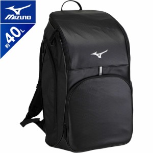 ミズノ MIZUNO チームバックパック ブラックxシルバー 33JD3108 91 スポーツバッグ バックパック リュックサック 鞄 かばん