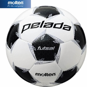 モルテン molten フットサルボール ペレーダ フットサル4000 ホワイト×メタリックブラック F9L4001 JFA 一般 大学 高校 中学