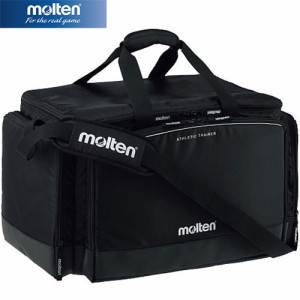 モルテン molten 救急箱 アスレチックトレーナーバッグ  KT0040 メディカル 応急処置 バッグ