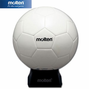 モルテン molten サッカーボール サインボール F5W500 記念品 贈答 プレゼント ミシン縫い