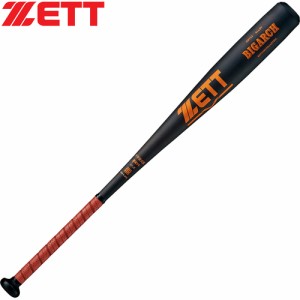 ゼット ZETT 中学硬式 アルミバット BIGARCH ブラック BAT21084 1900 中学生 硬式野球 金属製バット