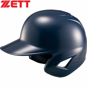 ゼット ZETT メンズ レディース 硬式用 打者用 ヘルメット プロステイタス ネイビー BHL180 2900 硬式野球 バッター 防具