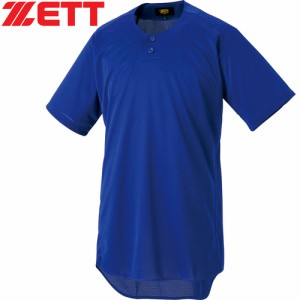 ゼット ZETT メンズ レディース 野球ウェア 練習用シャツ プルオーバー ベースボールシャツ ロイヤルブルー BOT721L 2500 半袖 Tシャツ