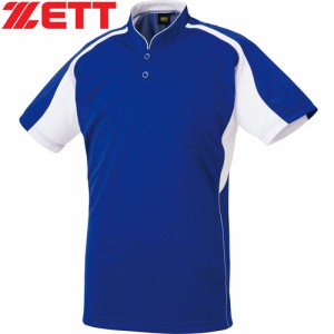 ゼット ZETT メンズ レディース 野球ウェア 練習用シャツ ベースボールTシャツ ロイヤルブルー/ホワイト BOT731 2511 半袖 Tシャツ