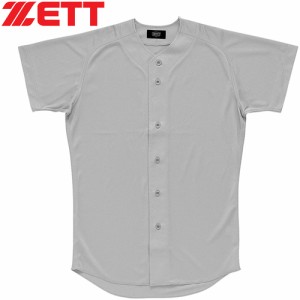 ゼット ZETT メンズ レディース 野球ウェア ユニフォームシャツ ユニフォーム シャツ シルバー BU1071T 1300 半袖 ユニホーム 野球