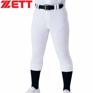 ゼット ZETT メンズ レディース 野球ウェア 練習用パンツ ユニフォーム レギュラーパンツ ホワイト BU1836 1100 ユニホーム パンツ