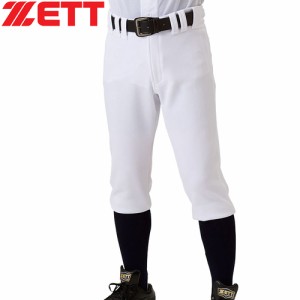 ゼット ZETT メンズ レディース 野球ウェア 練習用パンツ ユニフォーム ショートフィットパンツ ホワイト BU1836CP 1100 ユニホーム