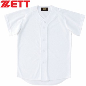 ゼット ZETT キッズ 野球ウェア ユニフォームシャツ ユニフォーム シャツ ホワイト BU2071T 1100 少年用 半袖 ジュニア 子供 野球