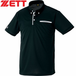 ゼット ZETT メンズ レディース 野球ウェア 練習用シャツ ベースボールポロシャツ ボタンダウンポロシャツ ポケット付き ブラック