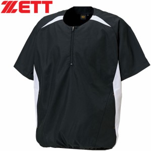 ゼット ZETT メンズ レディース 野球ウェア ジャケット アウターウェア 半袖ハーフジップジャンパー ブラック×ホワイト BOV535H 1911
