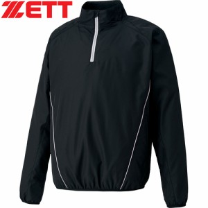 ゼット ZETT メンズ レディース 野球ウェア ジャケット 裏起毛ハーフジップジャンパー ブラック BOV337 1900 練習着 防寒 アップ