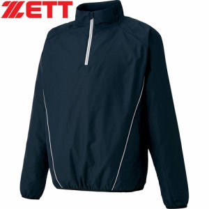 ゼット ZETT メンズ レディース 野球ウェア ジャケット 裏起毛ハーフジップジャンパー ネイビー BOV337 2900 練習着 防寒 アップ