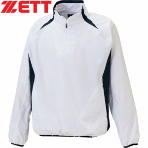 ゼット ZETT メンズ レディース 野球ウェア ジャケット アウターウェア 長袖ハーフジップジャンパー ホワイト×ネイビーA BOV335 1129A