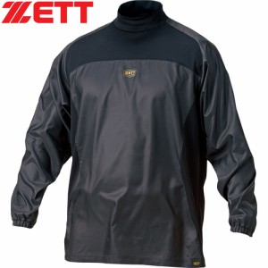 ゼット ZETT メンズ レディース 野球ウェア ジャケット ウインドレイヤーシャツ ブラック BO215WA 1900 長袖 ウインドブレーカー