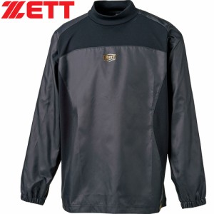 ゼット ZETT キッズ 野球ウェア ジャケット 少年用ウインドレイヤーシャツ ブラック BO215WJA 1900 少年野球 長袖 ウインドブレーカー