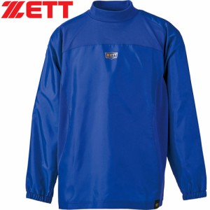 ゼット ZETT キッズ 野球ウェア ジャケット 少年用ウインドレイヤーシャツ ロイヤルブルー BO215WJA 2500 少年野球 長袖