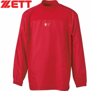 ゼット ZETT キッズ 野球ウェア ジャケット 少年用ウインドレイヤーシャツ レッド BO215WJA 6400 少年野球 長袖 ウインドブレーカー