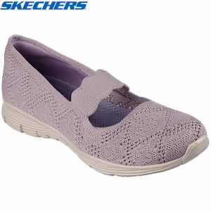 スケッチャーズ SKECHERS レディース バレエシューズ シーガー ラベンダー 158110 LAV SEAGER 母の日 2023春夏モデル