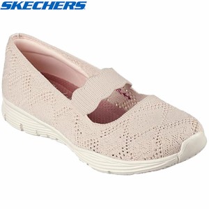 スケッチャーズ SKECHERS レディース バレエシューズ シーガー ナチュラル 158110 NAT SEAGER 母の日 2023春夏モデル