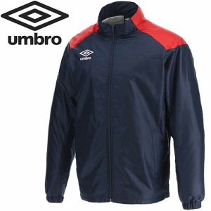 アンブロ umbro メンズ サッカーウェア コート ウインドアップジャケット ネイビー×マンチェスターレッド UBA4024 NVRD 長袖