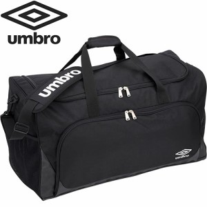 アンブロ umbro ツアーバッグ ブラック UJS1100 BK ボストンバッグ ダッフルバッグ 遠征 部活 サッカー フットサル スポーツ