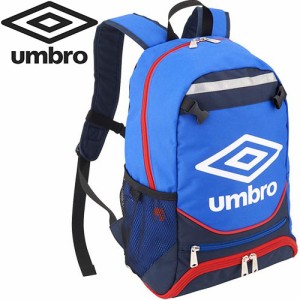 アンブロ umbro キッズ サッカー デイパック フットボール バックパック ブルー UJS1200J BLU desp5 リュック バッグ