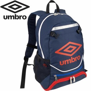 アンブロ umbro キッズ サッカー デイパック フットボール バックパック ネイビー UJS1200J NVY desp5 リュック バッグ