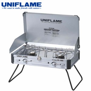 ユニフレーム UNIFLAME ツーバーナー バーベキュー コンロ バーナー ツインバーナーUS-1900 シルバー 610305 送料無料 ハイパワー