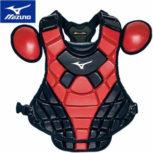 ミズノ MIZUNO ミズノプロ 硬式 革・ゴムソフトボール用プロテクター ネイビー×レッド 1DJPS210 46 ソフトボール用 キャッチャー用防具