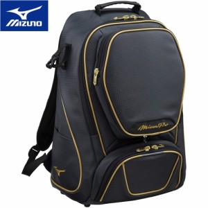 ミズノ MIZUNO 野球 バッグ ミズノプロ バックパック 40L ネイビー 1FJD3000 14 リュックサック 鞄 かばん 遠征バッグ 部活