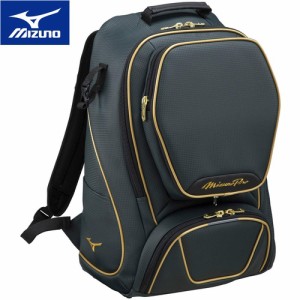 ミズノ MIZUNO 野球 バッグ ミズノプロ バックパック 40L Dグリーン 1FJD3000 34 リュックサック 鞄 かばん 遠征バッグ 部活