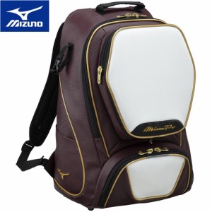 ミズノ MIZUNO 野球 バッグ ミズノプロ バックパック 40L エンジ 1FJD3000 63 リュックサック 鞄 かばん 遠征バッグ 部活