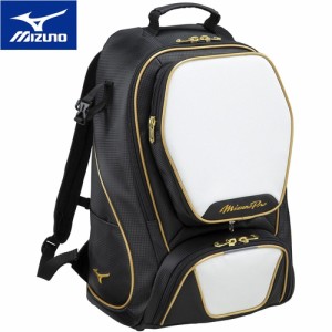 ミズノ MIZUNO 野球 バッグ ミズノプロ バックパック 40L ブラック×ホワイト 1FJD3000 90 リュックサック 鞄 かばん 遠征バッグ 部活