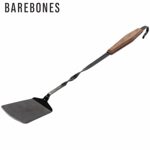 ベアボーンズリビング Barebones Living カウボーイ グリル スパチュラ 20235510000000 Cowboy Grill Spatula 調理道具 キッチン雑貨