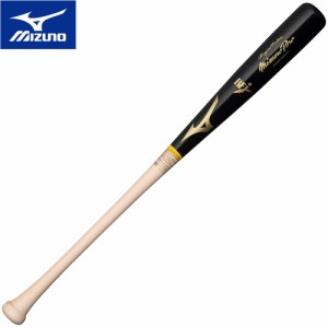 ミズノ MIZUNO 野球 バット 硬式用 ミズノプロ ロイヤルエクストラ メイプル 木製 84cm 平均890g 佐藤型/ブラック×生地出し 1CJWH21600