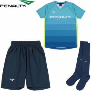 ペナルティ PENALTY キッズ サッカー ウェア ジュニアプラクティスセット 3点セット Fターコイズ PUS3312J 87 サッカーウェア