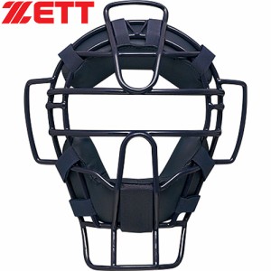 ゼット ZETT ソフトボール キャッチャーマスク ネイビー BLM5190B 2900 ソフト用 防具 マスク 捕手 キャッチャー