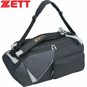 ゼット ZETT 3WAYバッグ ネオステイタス ブラック BAN620 1900 野球 ボストンバッグ ショルダーバッグ バックパック リュックサック 鞄