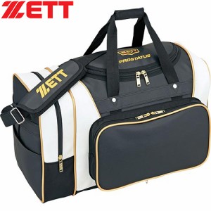 ゼット ZETT ミドルバッグ プロステイタス ブラック×ホワイト BAP620 1911 野球 ボストンバッグ ショルダーバッグ 鞄