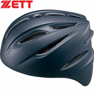 ゼット ZETT 野球 キャッチャー用ヘルメット 硬式用 捕手用 ヘルメット ブラック BHL401 1900 一般 硬式野球 キャッチャーヘルメット