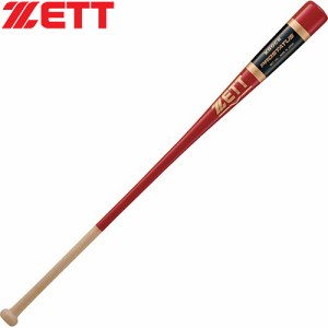 ゼット ZETT 野球 トレーニングバット ノックバット プロステイタス レッド BKT1401 6400 PROSTATUS トレーニング 守備練習