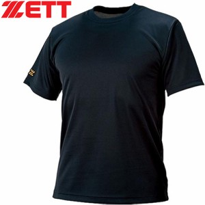 ゼット ZETT メンズ 野球ウェア 練習用シャツ ベースボールTシャツ ブラック BOT630 1900 半袖 ウェア 練習着